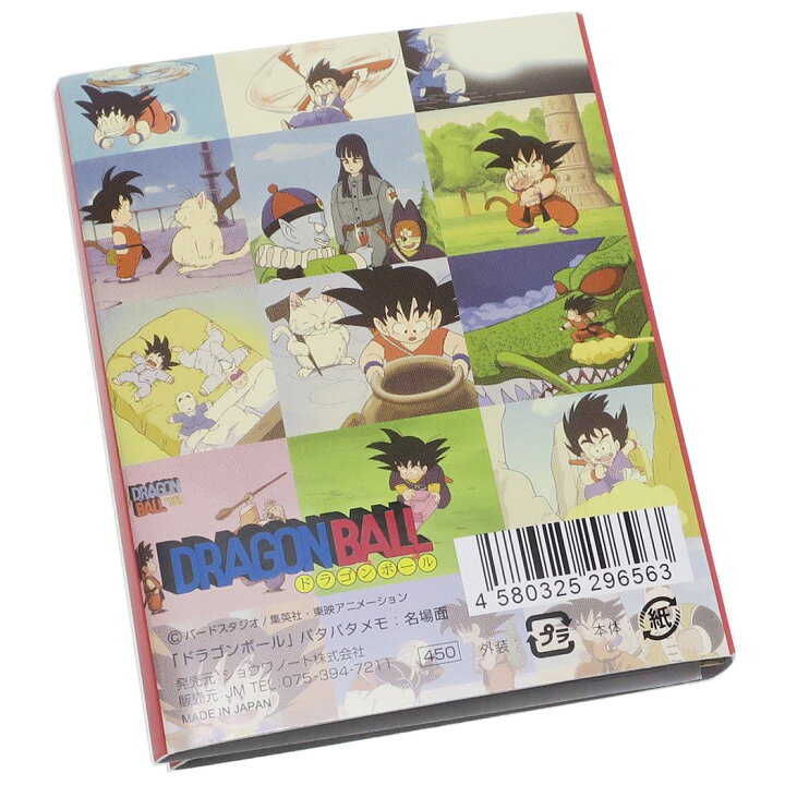 楽天市場 ドラゴンボール超 メモ帳 パタパタメモ 名場面柄 ジェイエム 電話メモ 文具 アニメキャラクター グッズ 通販 メール便可 シネマコレクション キャラクターのシネマコレクション