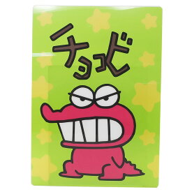楽天市場 キャラクター 下敷き の通販