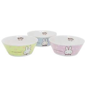 楽天市場 ミッフィー スープボウル カップ 食器 食器 カトラリー グラス キッチン用品 食器 調理器具の通販