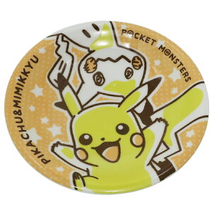 ポケモン 皿の人気商品 通販 価格比較 価格 Com