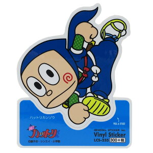 E҃nbg XebJ[ rj[XebJ[ nbgJ]E01 qAsY [lXebJ[ DECOV[ 킢 AjLN^[ ObY ʔ [։ Vl}RNV