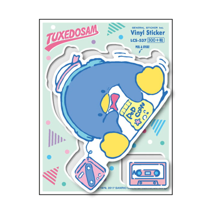 楽天市場 タキシードサム ステッカー ビニールステッカー なつかしシリーズ サンリオ ゼネラルステッカー Decoシール かわいい キャラクター グッズ メール便可 シネマコレクション キャラクターのシネマコレクション 楽天市場 タキシードサム ステッカー ビニールステッカー なつかしシリーズ サンリオ ゼネラルステッカー Decoシール かわいい キャラクター グッズ メール便可 シネマコレクション キャラクターのシネマコレクション