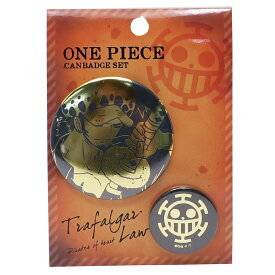 楽天市場 One Piece 筆箱の通販