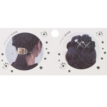 ムーミンヘアアクセサリーヘアピン4本セットMoomin北欧スモールプラネット髪飾りギフト雑貨キャラクターグッズ通販【メール便可】【あす楽】シネマコレクション