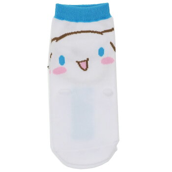 シナモロール女性用靴下レディース手付きソックス2018SSサンリオスモールプラネット23〜25cmかわいいキャラクターグッズ通販【メール便可】【あす楽】シネマコレクション