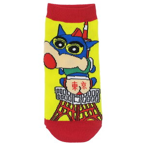 y|Cg10{ & N[|IzN񂿂 pC fB[X\bNX n s X[vlbg XN[\bNX AjLN^[ ObY [։