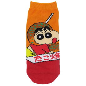 楽天市場 クレヨンしんちゃん ソックス ご当地 大阪の通販 楽天市場 クレヨンしんちゃん ソックス ご当地 大阪の通販