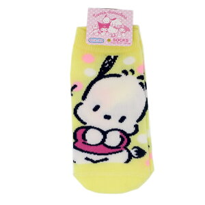 パステル キャラクター キッズ用品の通販 価格比較 価格 Com