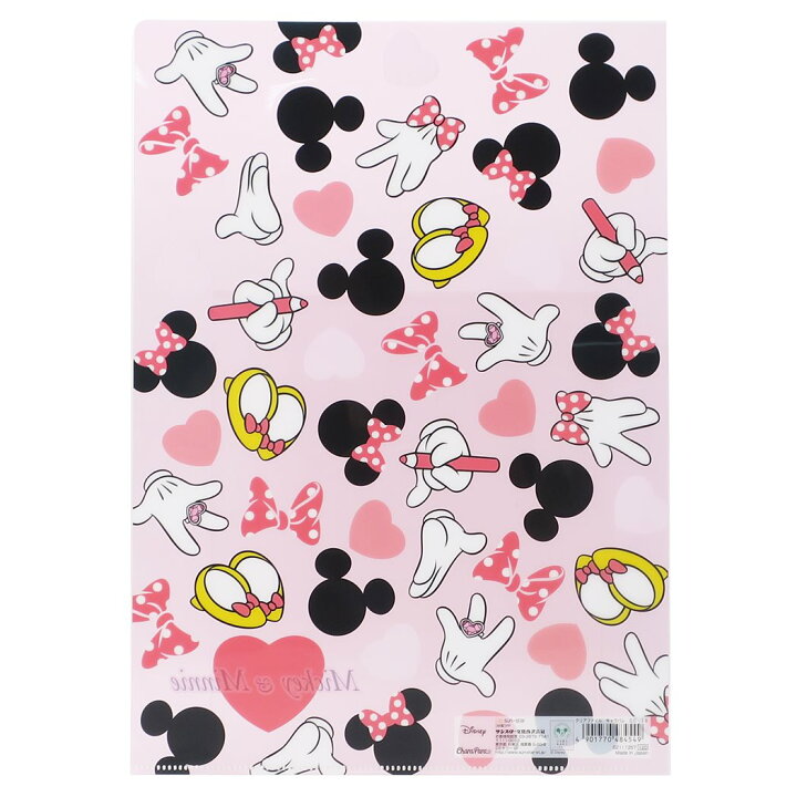 楽天市場 ミッキー ミニー ファイル シングルクリアファイル ディズニー サンスター文具 事務用品 日本製 キャラクターグッズ メール便可 シネマコレクション キャラクターのシネマコレクション