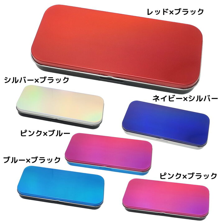 楽天市場】メタリック 缶ペンケース カンペンフリーケース ふわふわ 