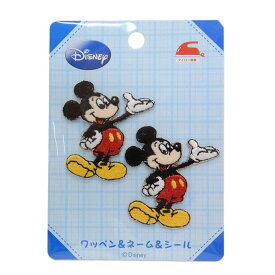 楽天市場 裁縫 セット ミッキーの通販