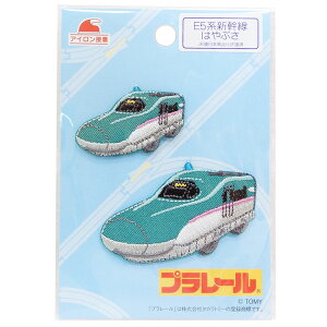 v[ by AbvP2Zbg E5nV ͂Ԃ S pCIjA w G j̎q LN^[ ObY ʔ [։ Vl}RNV v[g ̎q