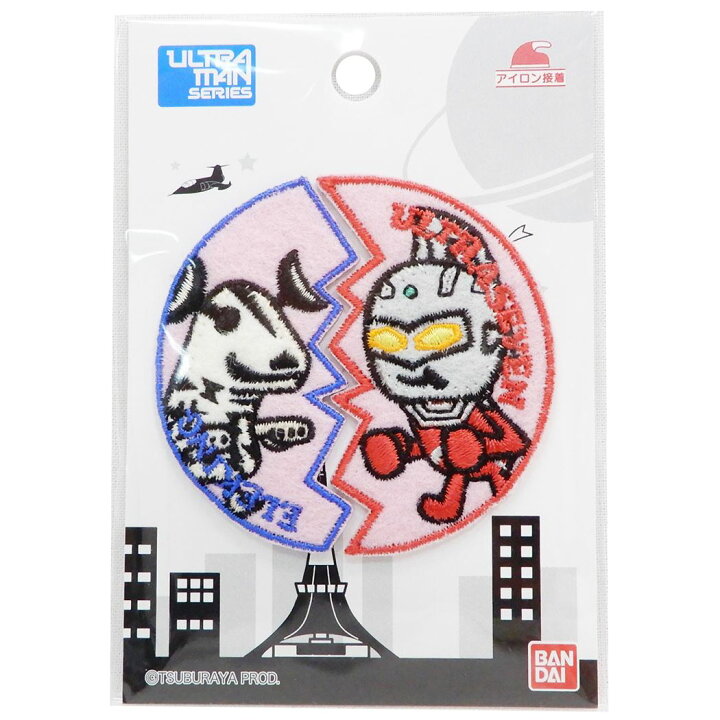 楽天市場 ウルトラマン ワッペン アイロンパッチ ウルトラセブンvsエレキング パイオニア 手芸用品 入園入学準備 雑貨 キャラクター グッズ 通販 メール便可 シネマコレクション キャラクターのシネマコレクション