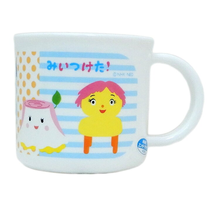楽天市場 みいつけた プラカップ 食洗器対応 ランチコップ Nhk スケーター 0ml 日本製 キャラクター グッズ 通販 シネマコレクション キャラクターのシネマコレクション