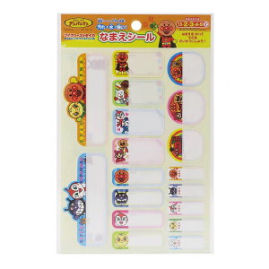 Ap} l[V[ Ȃ܂V[ }Ct@[XgZCJ TX^[ 18 Mtg G LN^[ObY [։ Vl}RNV v[g j̎q ̎q