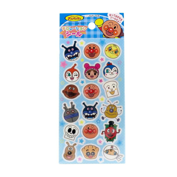 楽天市場 アンパンマン シールシート デコレーションシート あお サンスター文具 幼児文具 日本製 キャラクターグッズ メール便可 シネマコレクション キャラクターのシネマコレクション