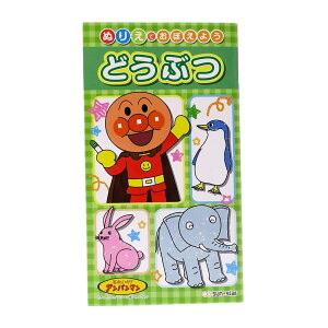 y12͖|Cg10{IzAp} mߋ ʂ肦łڂ悤 ǂԂ TX^[ c { LN^[ObY [։ Vl}RNV v[g j̎q 