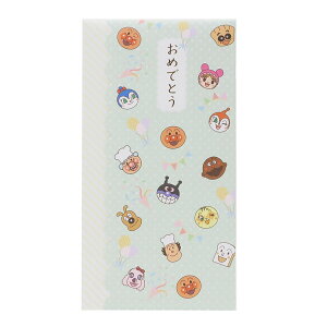 Ap} jV ߂łƂ TX^[ t { LN^[ObY [։ Vl}RNV v[g j̎q ̎q Mtg zCgf[