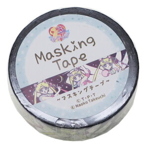 マスキングテープ アニメの人気商品 通販 価格比較 価格 Com