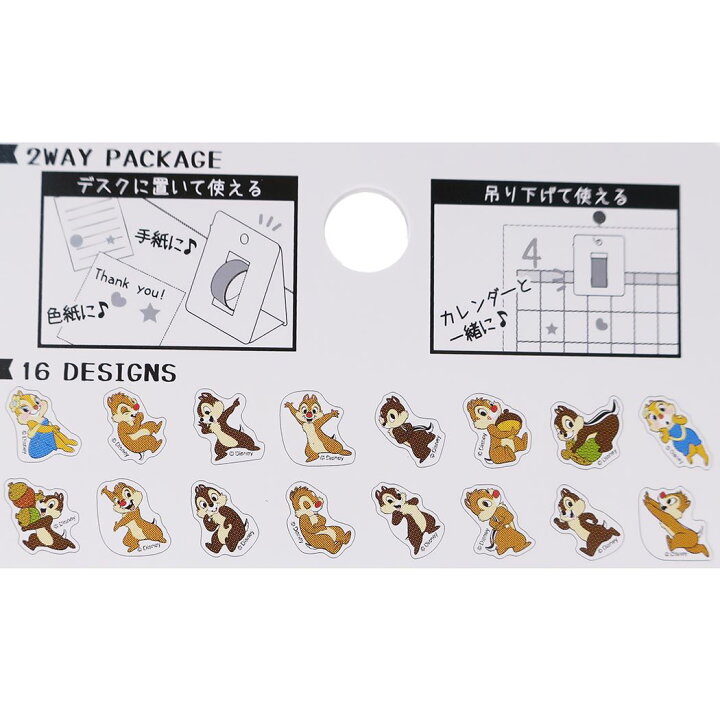 ゴールド箔 マスキング キャラクター グッズ サンスター文具 ステッカー ディズニー パーツ フレンズ ミッキー ロール 手帳デコ 新品 送料無料 ロール ゴールド箔 マスキング キャラクター グッズ サンスター文具 ステッカー ディズニー パーツ フレンズ ミッキー ロール 手帳デコ 新品 送料無料 ロール