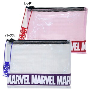 ステーショナリー ポーチの人気商品 通販 価格比較 価格 Com