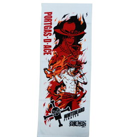 楽天市場 One Piece キッズ ベビー マタニティ の通販