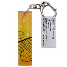 楽天市場 キーホルダー かわいい ガチャガチャ コレクション ホビーの通販