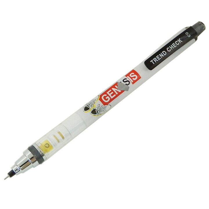楽天市場 シャーペン Trendheck シャープペン Kurutoga クルトガシャープ 0 3 三菱鉛筆 機能性文具 ギフト 雑貨 グッズ メール便可 キャラクターのシネマコレクション