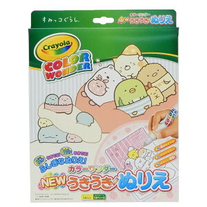 ݂R炵 mߋ J[_[ NEWʂ肦 TGbNX TX^[ ZCJ Mtg G LN^[ObY Vl}RNV v[g j̎q ̎qo^C