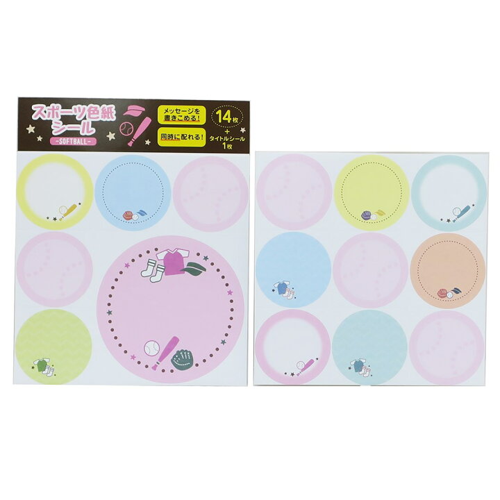 Sale 61 Off くまのプーさん ナチュラルパーツ付き メッセージボード Sc 7 ディズニー 色紙 キャラクター グッズ Apj 寄せ書き Riosmauricio Com