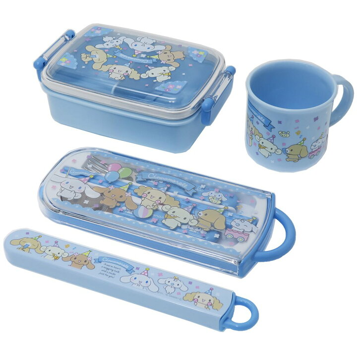 楽天市場】【最大1000円OFFクーポン！】お弁当4点セット ランチセット 