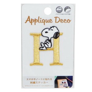 Xk[s[ XebJ[ hJ XebJ[ H s[ibc SCR[|[V AbvP V[ bsOpi LN^[ObY [։ Vl}RNV