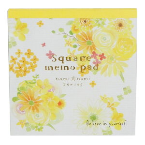 メモ帳 nami nami スクエア メモパッド イエローフラワー クローズピン 4柄100枚 プチギフト ガーリーイラストグッズ メール便可 シネマコレクション