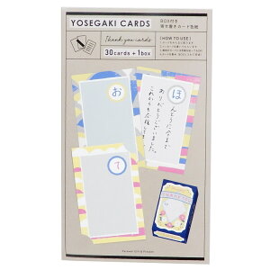 邽 A G BOXt 񂹏J[h F teBA ƋLO 30 Mtg G ObY [։ Vl}RNV v[g j̎q ̎q