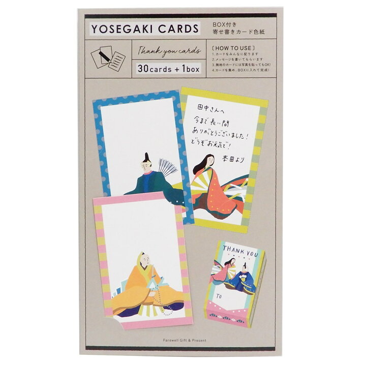 日本最級 野球部 二つ折り メッセージボード 部活シリーズ スポーツ 色紙 メモリアル雑貨 グッズ クローズピン 卒業記念 Smaksangtimur Jkt Sch Id