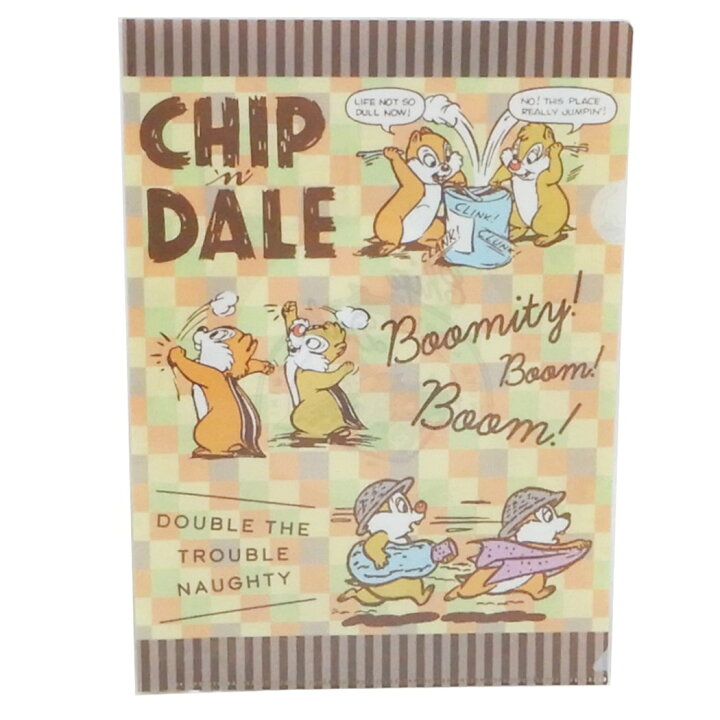 ドナルド&チップ&デール ファイル A4 シングル クリアファイル 2119641 ディズニー サンスター文具 新学期 雑貨 日本製 キャラクターグッズ メール便可 シネマコレクション プレゼント 男の子 女の子 ギフト キャラクターのシネマコレクション ドナルドダック ファイル A4シングルクリアファイル 2159562 ディズニー サンスター文具 事務用品 日本製 キャラクターグッズ メール便可 シネマコレクション プレゼント 男の子 女の子 ギフト ホワイトデー