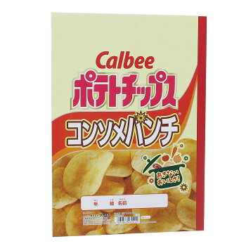 楽天市場 ポテトチップス 自由帳 B5 白無地 ノート カルビー おやつマーケット サカモト 新学期 雑貨 おもしろ文具 キャラクターグッズ メール便可 シネマコレクション キャラクターのシネマコレクション
