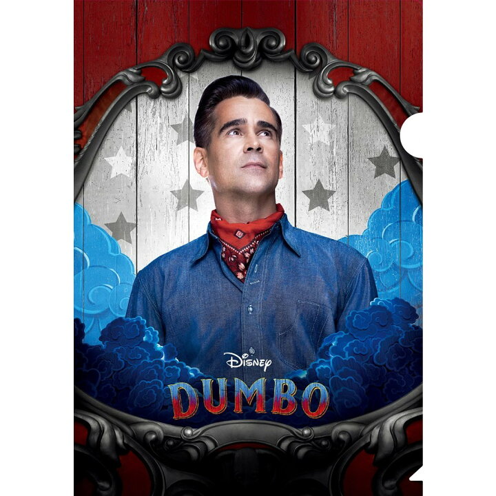 楽天市場 ダンボ ファイル A5 ミニ クリアファイル 3枚セット ディズニー インロック かわいい コレクション 雑貨 キャラクターグッズ メール便可 シネマコレクション キャラクターのシネマコレクション