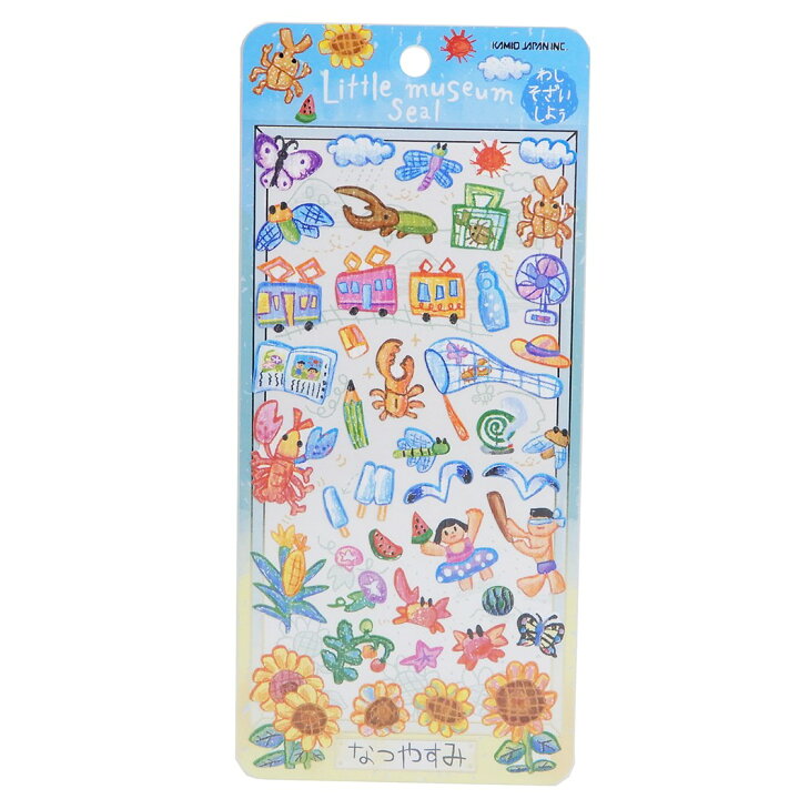 楽天市場 シール シート なつやすみ リトルミュージアム シール カミオジャパン Decoシール かわいい 日本製グッズ メール便可 シネマコレクション キャラクターのシネマコレクション