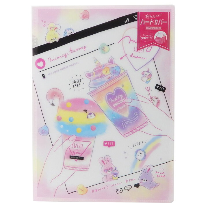 楽天市場 6ポケット ハード クリアファイル ファイル Mimiy S Sweet Dream カミオジャパン 新学期 雑貨 事務用品 かわいいグッズ シネマコレクション キャラクターのシネマコレクション