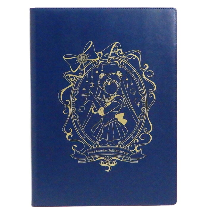 楽天市場 美少女戦士 セーラームーン バインダー サイズ 二つ折り クリップボード ネイビー サンスター文具 新入学 新学期準備 ステーショナリー キャラクターグッズ シネマコレクションクリスマス プレゼント 男の子 女の子 ギフト キャラクターのシネマコレクション 楽天市場 美少女戦士 セーラームーン バインダー サイズ 二つ折り クリップボード ネイビー サンスター文具 新入学 新学期準備 ステーショナリー キャラクターグッズ シネマコレクションクリスマス プレゼント 男の子 女の子 ギフト キャラクターのシネマコレクション