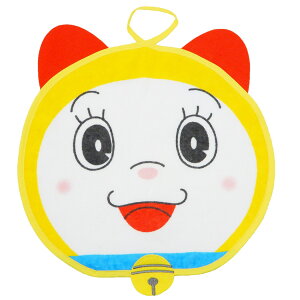 ドラえもん アニメ ベビー キッズの人気商品 通販 価格比較 価格 Com ドラえもん アニメ ベビー キッズの人気商品 通販 価格比較 価格 Com