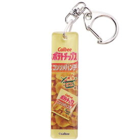 楽天市場 ポテトチップ 小物の通販 楽天市場 ポテトチップ 小物の通販