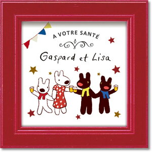 TƃKXp[ t`A[g ~j A[g t[ 20th Anniversary! B 12x12cm zt Mtg CeAObY i Vl}RNV