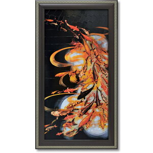 [ O[Ebh a A[gt[ RC I ubN 52.5x95cm zt |X^[ CeAObY i Vl}RNV