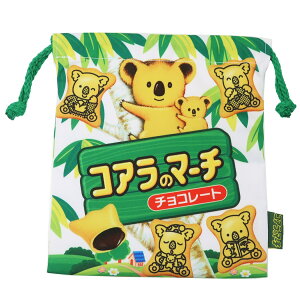 コアラ キャラクター ベビー キッズの人気商品 通販 価格比較 価格 Com