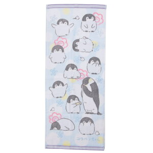 REy tFCX^I O^I ̂ς LINE FRIENDS  Mtg G LN^[ObY [։ Vl}RNV v[g j̎q ̎q zCgf[