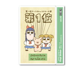 楽天市場 ザシキブタの通販