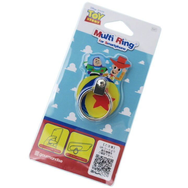 楽天市場 トイストーリー スマホリング ダイカット マルチリング ディズニー グルマンディーズ 落下防止 スマホスタンド キャラクターグッズ メール便可 シネマコレクション キャラクターのシネマコレクション