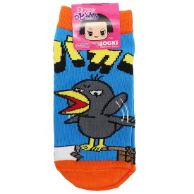 楽天市場 靴下 キャラクター Nhkの通販